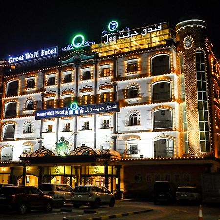 Great Wall Hotel Ras al-Khaimah Buitenkant foto